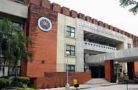 The main building of the Commission on Higher Education