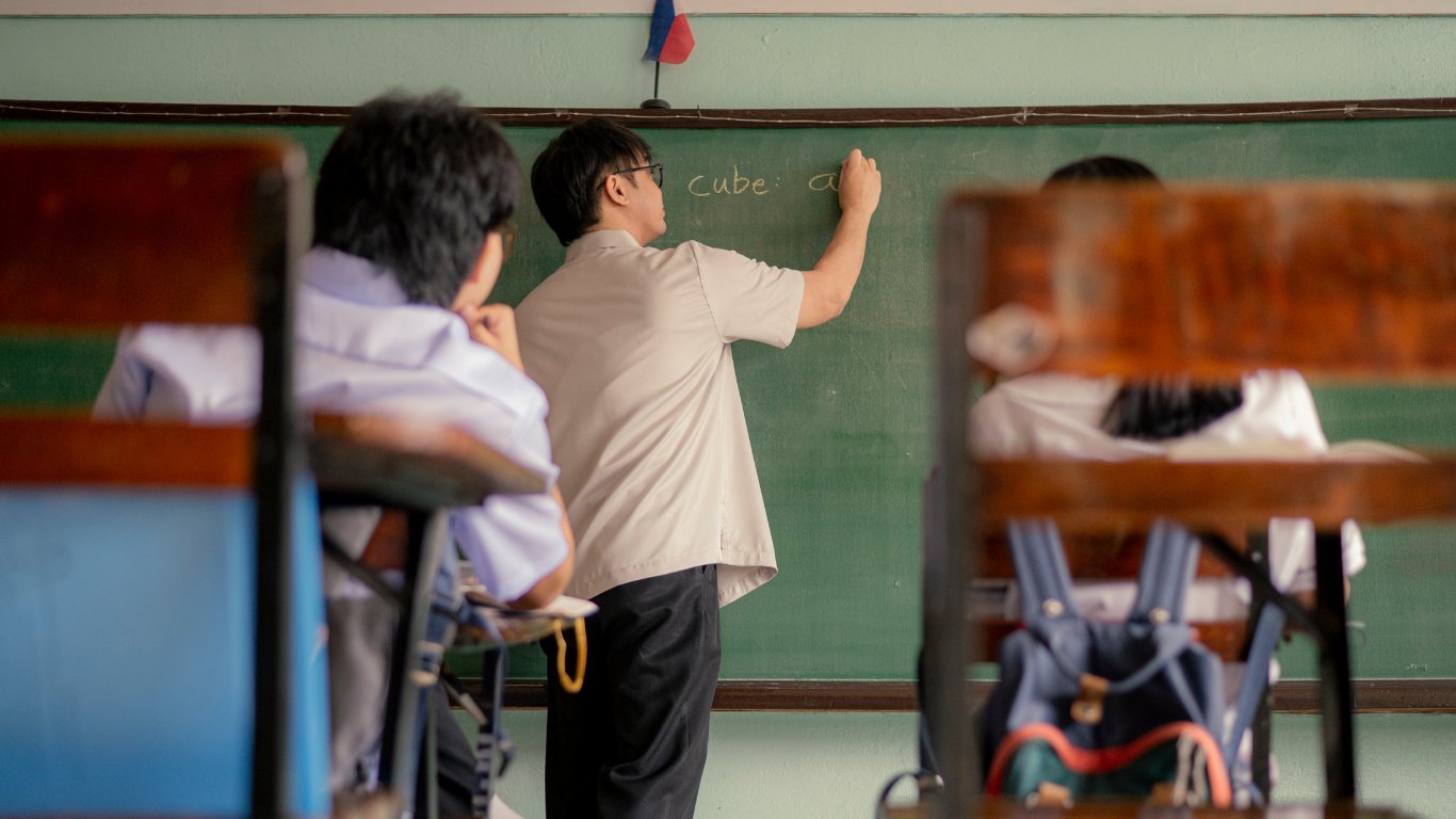 Teachers’ immeasurable worth