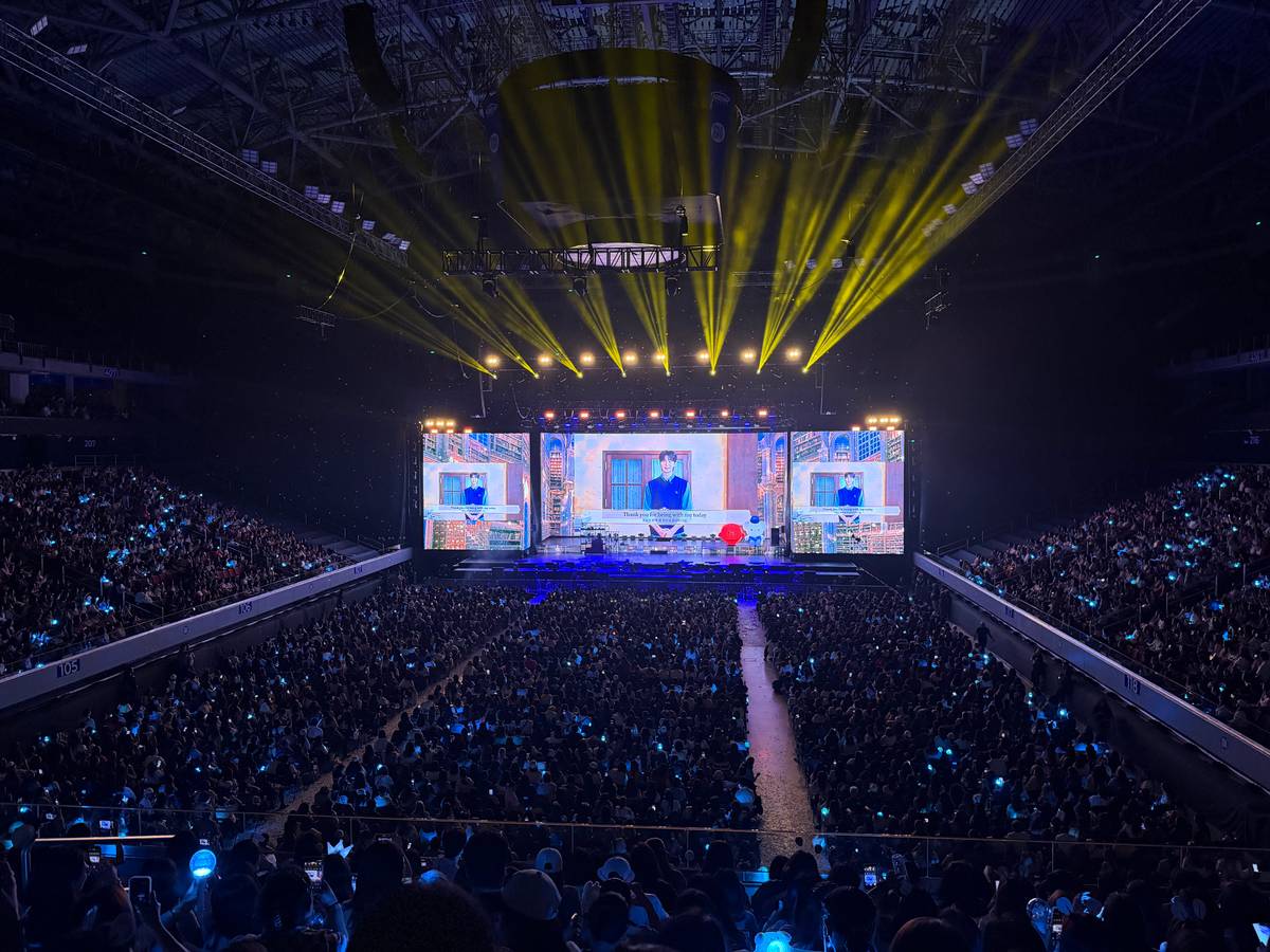 MUSIC, games and fan interactions fill the arena as Byeon Woo Seok shares a memorable night with his Filipino 'Woo Che Tongs.'
