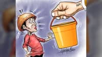 Bucketful of BS