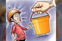 Bucketful of BS