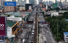 MRT-3