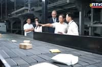 Marcos joins grand opening of UPS International Air Hub in CRK