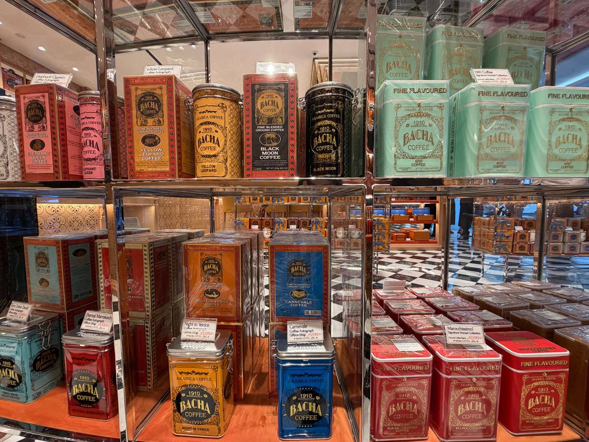 Colorful coffee tins.