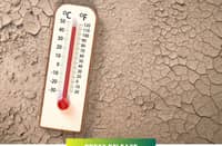 PhilHealth covers heat stroke, dehydration amid El Niño threat