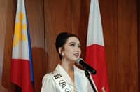 BINIBINING Pilipinas International 2025 Katrina Johnson.