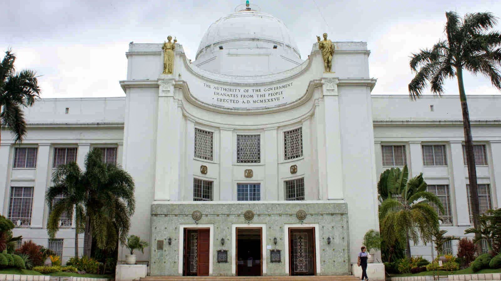 Cebu proposes P14.6-B 2027 budget