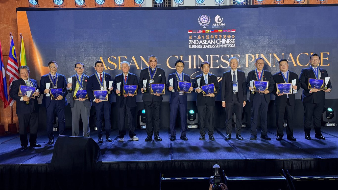FFCCCII taps ASEAN networks to expand Philippine business