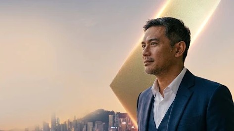 AIA Philippines launches Advantage Max