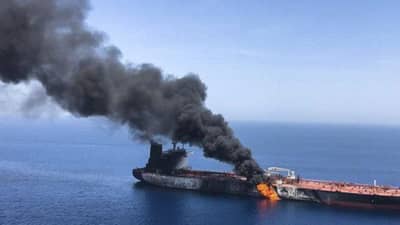 Ship attacked near Strait of Hormuz