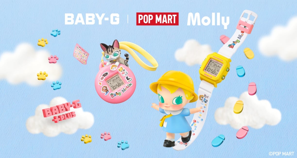 Casio unveils Baby Molly × BABY-G watch