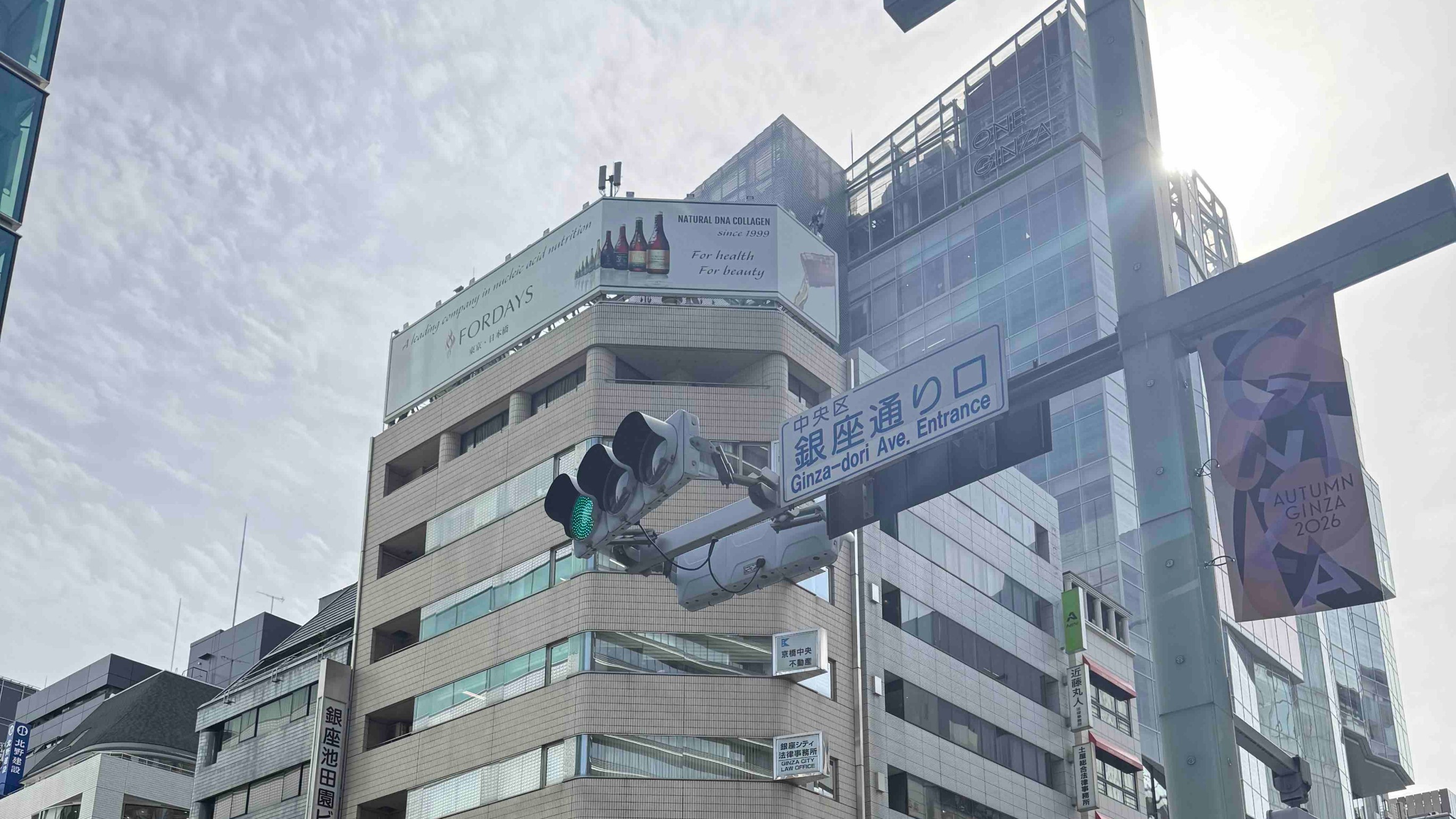 DivinaLaw to offer free legal consultations to OFWs in Japan