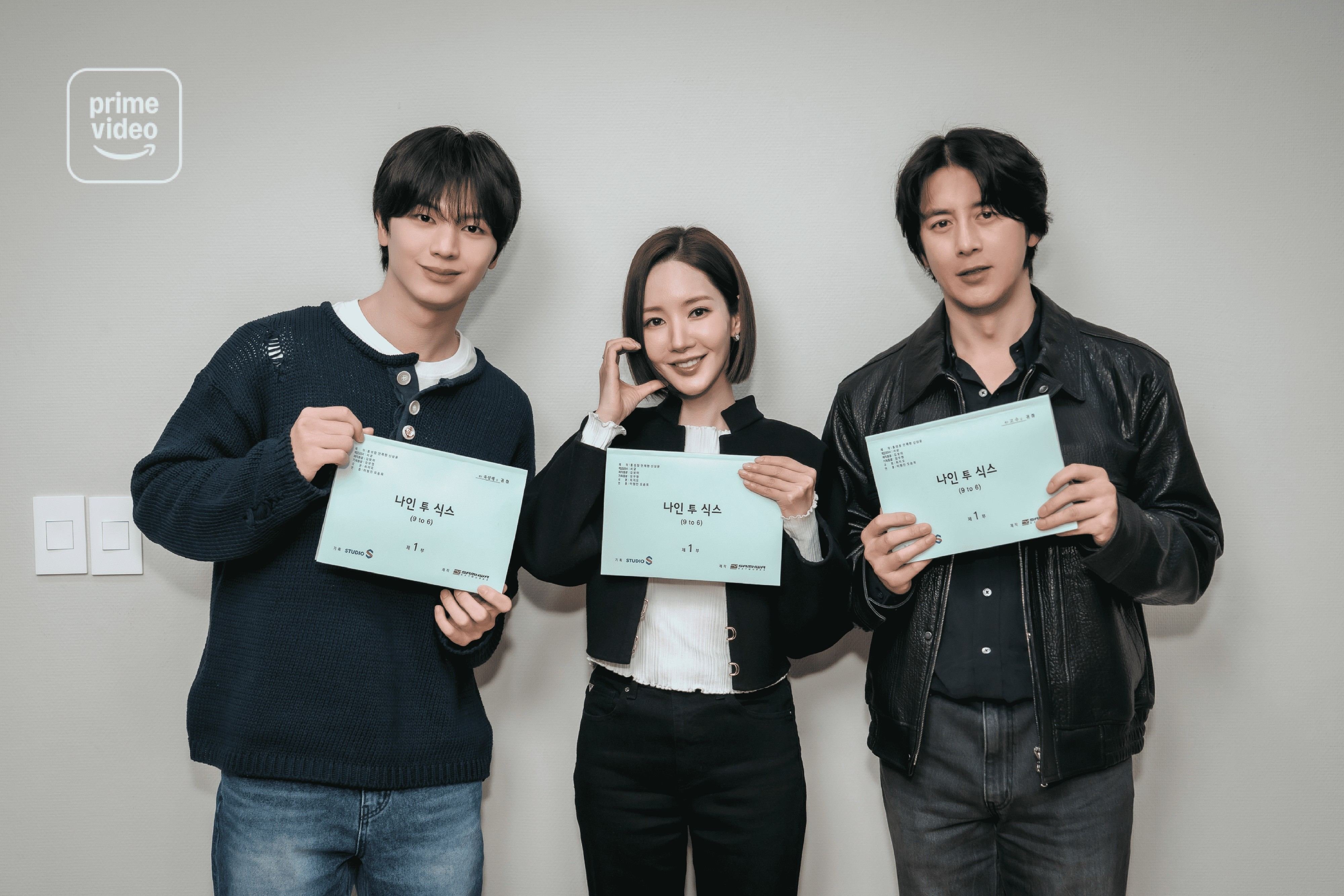 Park Min-young’s unexpected love triangle in ‘Nine to Six’