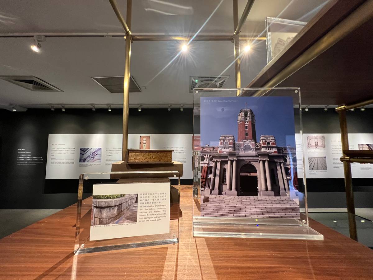 BUILT between 1912 and 1919, Taipei’s Presidential Office Building has witnessed major historical events and remains an important symbol of Taiwan’s government.