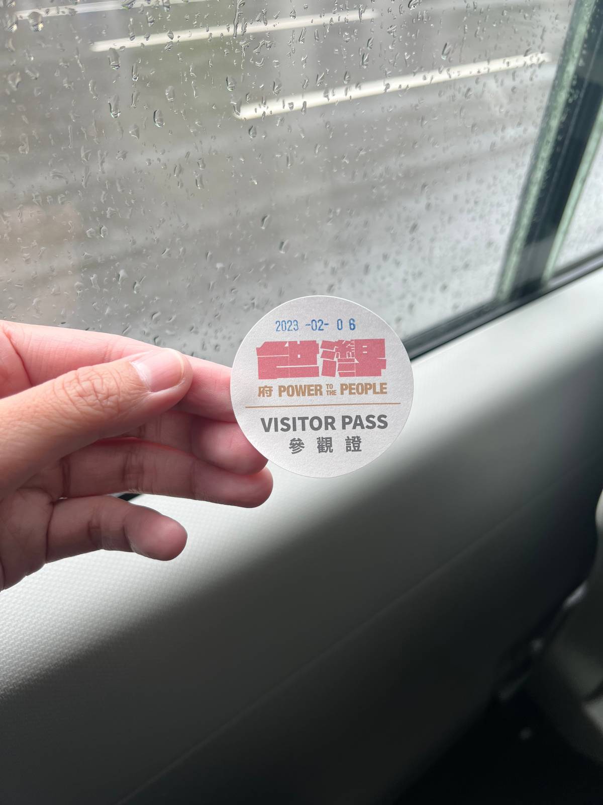 VISITORS receive commemorative stickers as passes.