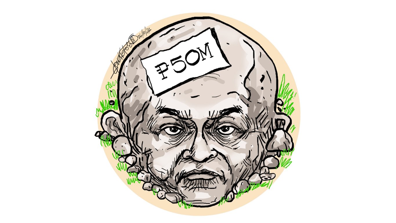 P50M for a rock