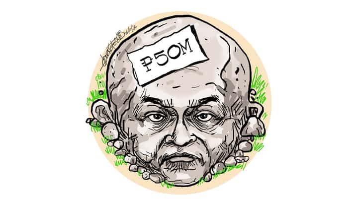 P50M for a rock