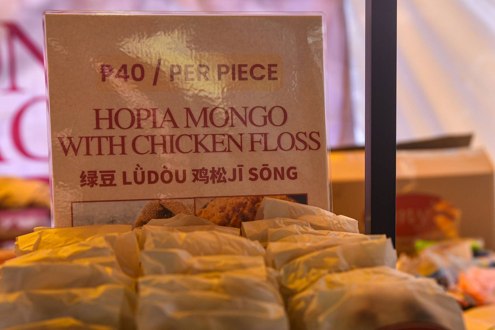 Booths featuring products from Manila’s top hopia makers at the Manila Hopia Day at the Plaza San Lorenzo Ruiz, on October 25. l Zedrich Xylak Madrid