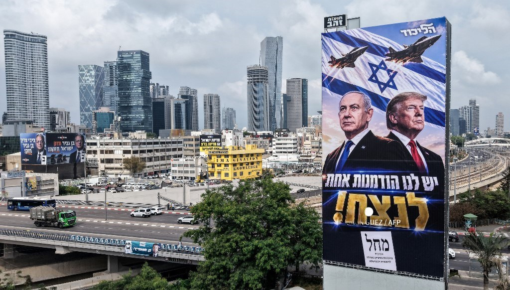 Israel to give verdict on Netanyahu