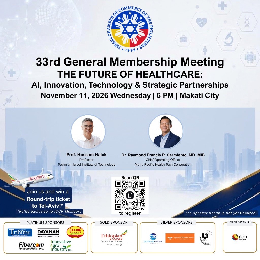 ICCP to discuss AI, technology in healthcare at November meeting