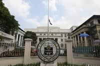 SC seeks comments on impeach petition