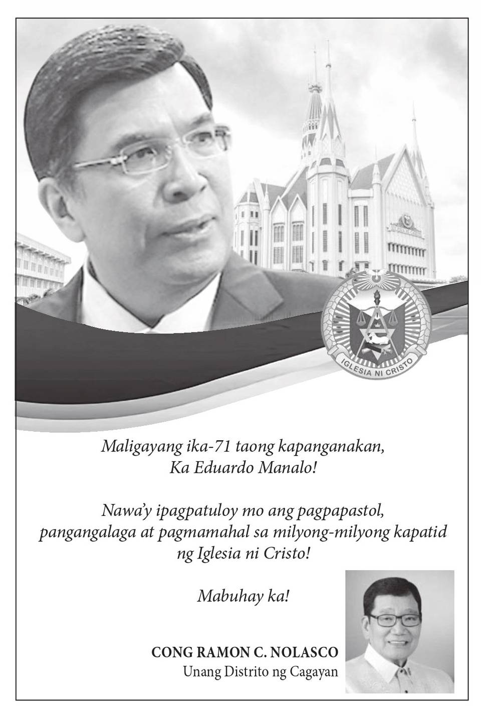 Sacred Place Paper Example Greetings from, Cong. Ramon C. Nolasco | Daily Tribune