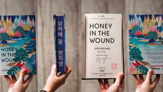 'HONEY in the Wound’ by Jiyoung Han.