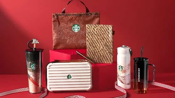 The 2027 Starbucks Holiday Tradition