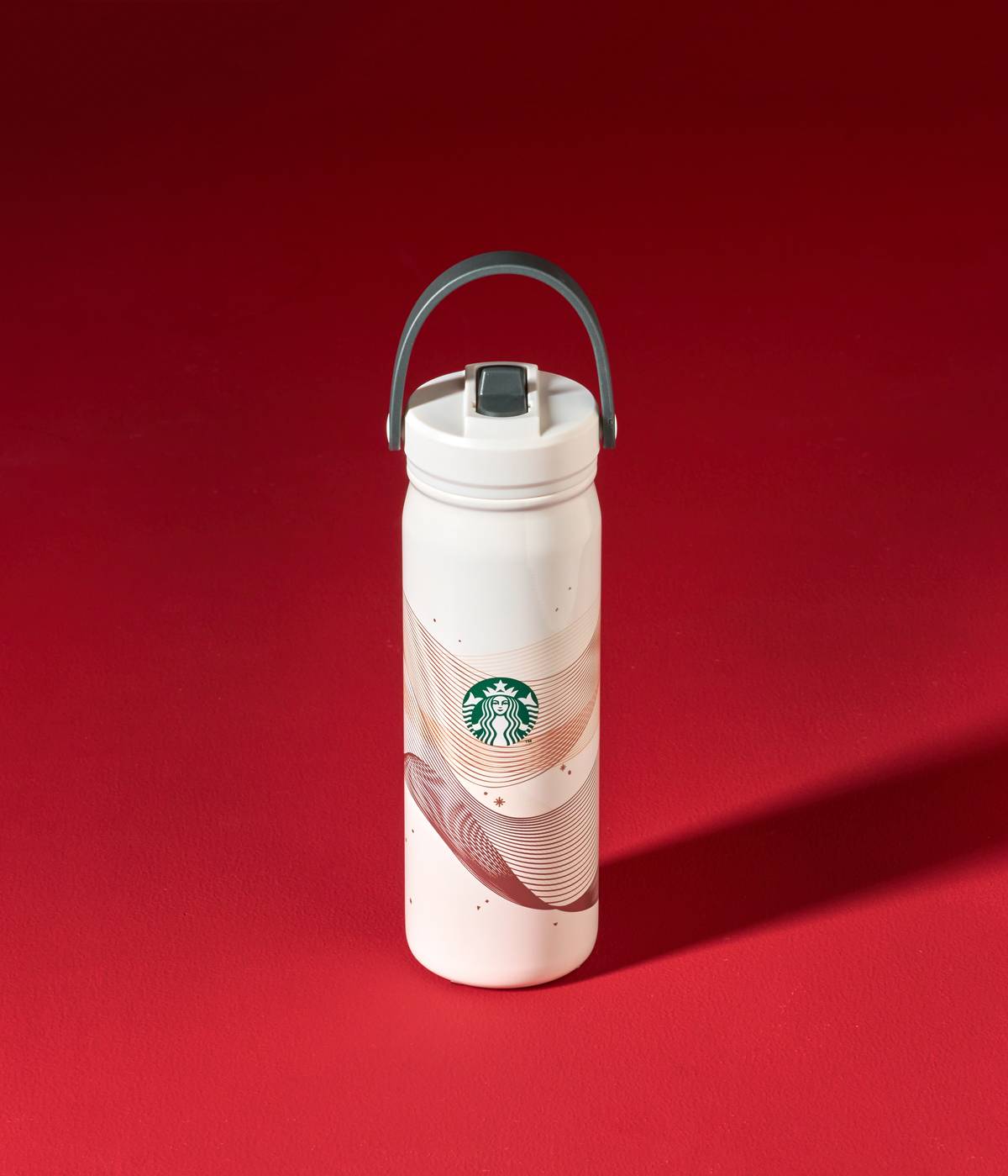 Photograph courtesy of Starbucks