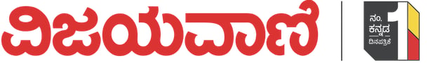 vijayavani-media