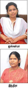 கறுப்பு...சிவப்பு... யுத்தம் !