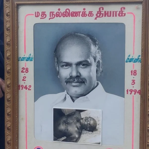 'கோட்டை அமீர்' விருதை நிறுத்தியதன் உள்நோக்கம் என்ன? குடும்பத்தினர் தவிப்பு!
