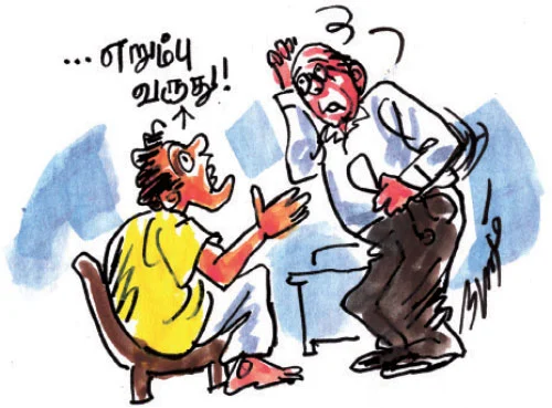 சிரிப்பு வெடி! - Vikatan%2F2019-05%2F42d156a8-694a-4cad-8467-a69a7d1ca669%2Fp248a