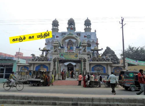 பிருந்தாவனம் முதல்... பிரயாகை வரை!