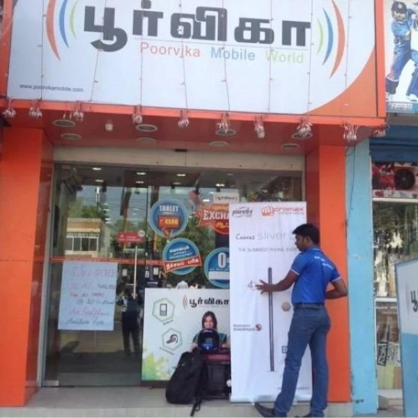 ஐபோன் திருட்டுக்காக விழுந்த அரிவாள் வெட்டு! - தி.நகர் திகில்