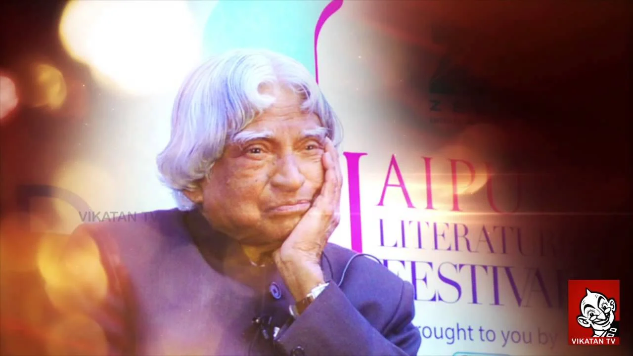 Tribute to former president APJ Abdul Kalam | Docs
