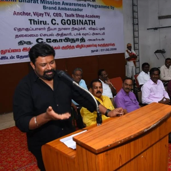 ``இருப்பிடத்தைத் தூய்மையாக வைத்துக்கொள்ளுங்கள்; மனம் தானாகத் தூய்மையாகும்!" - கோபிநாத் பேச்சு