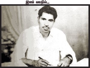 Ananda Vikatan - 15 October 2014 - "ரெட் சல்யூட்!” | i ...
