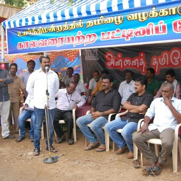 வழக்கறிஞர்கள் உண்ணாவிரதப் போராட்டம் தற்காலிக வாபஸ்