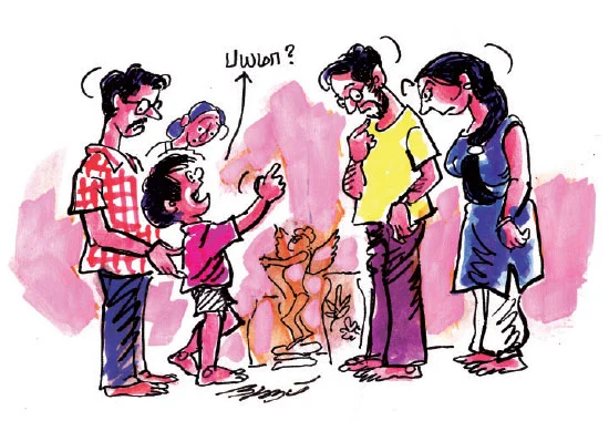 சிரிப்பு வெடி! - Vikatan%2F2019-05%2F7af13d7b-ac1a-4fa0-a6a3-579845b1da9f%2Fp247a