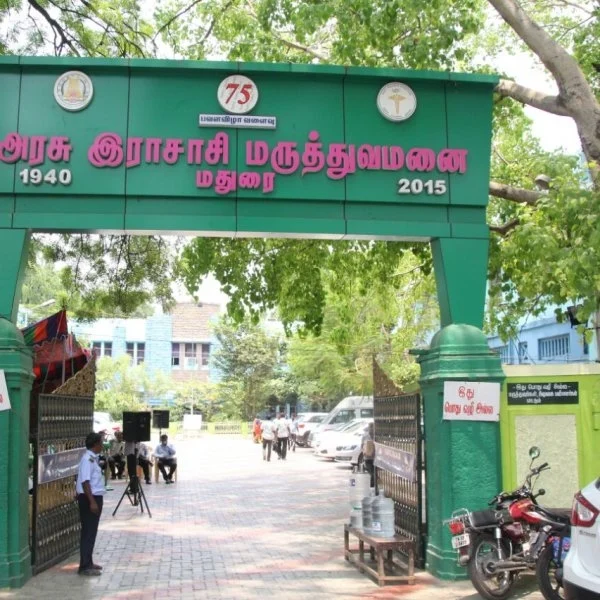 கேண்டீனை இடம் மாற்றம் செய்யவேண்டும்: நீதிமன்றம் அதிரடி உத்தரவு !