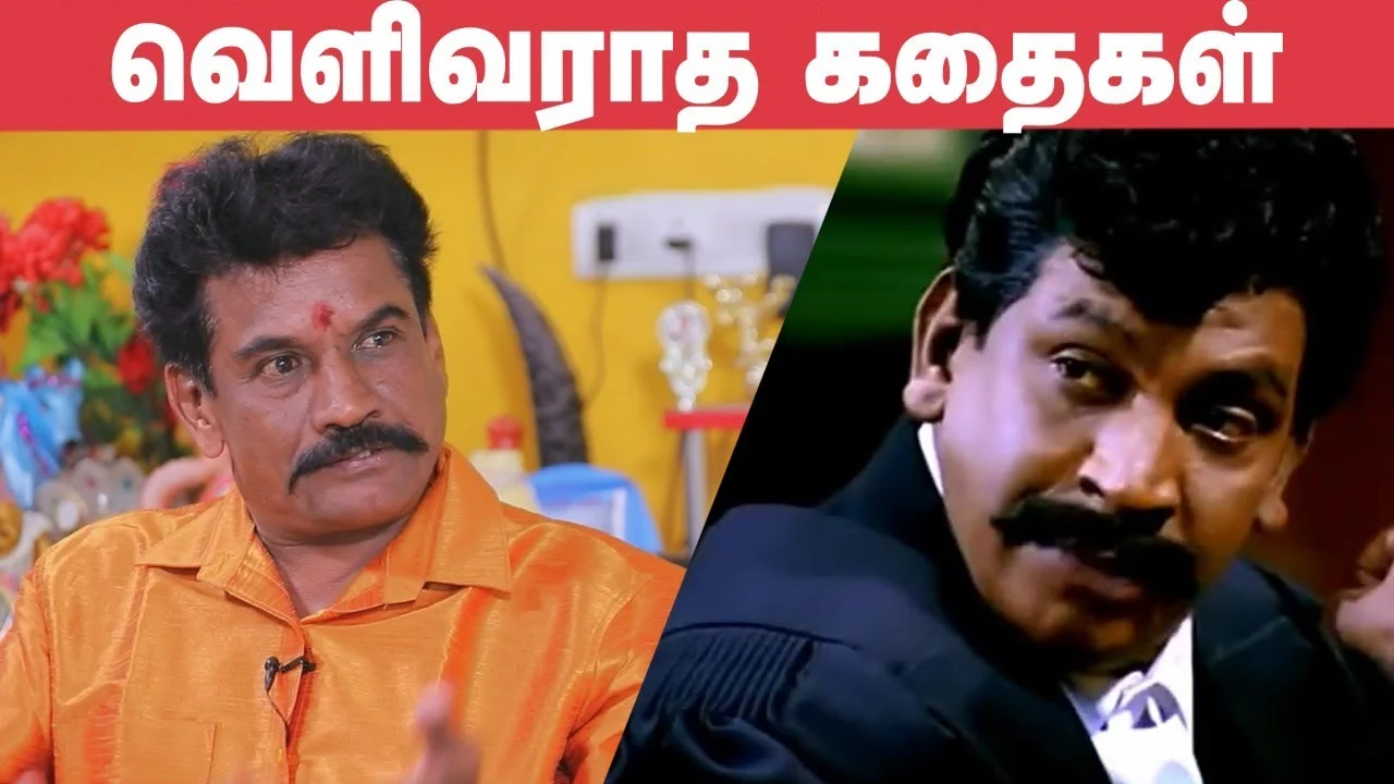 காமெடி நடிகர்கள் யாரும் ஹீரோவா நடிக்காதீங்க! - சுப்புராஜ்