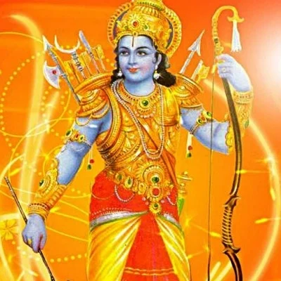 ராமர்