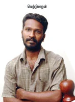 கறுப்பு...சிவப்பு... யுத்தம் !