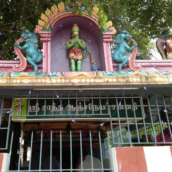 பெற்றோர் மனம் மாற்றிக் காதலர்களைச் சேர்த்துவைக்கும் ஶ்ரீ சாந்த ஆஞ்சநேயர்!