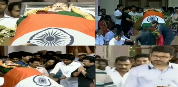 ஜெயலலிதா உடலுக்கு தலைவர்கள், நடிகர்கள் அஞ்சலி