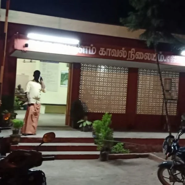 பெரியகுளம் காவல்நிலையம்