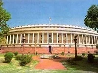 நாடாளுமன்ற கூட்டம் இன்று சுமுகமாக நடக்குமா?