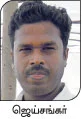 மலைவேம்பு... மானாவாரியிலும் மகசூல்