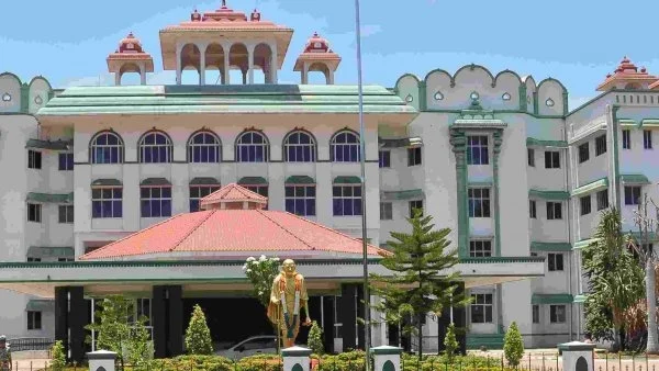 உயர் நீதிமன்றக் கிளை